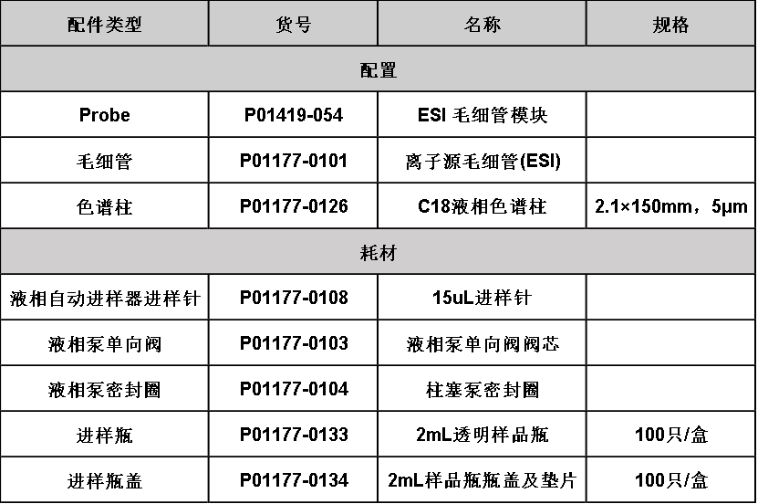 1682499401244331.png 1682499401244331.png