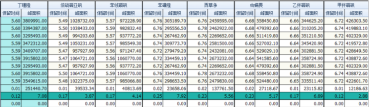 1682557580297636.png 1682557580297636.png