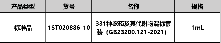 1682558041894727.png 1682558041894727.png