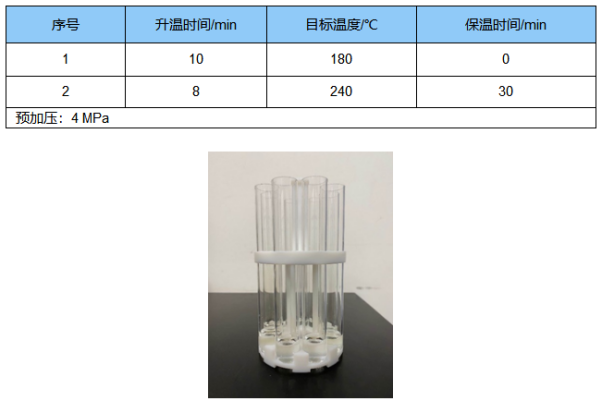 1682565797285370.png image.png