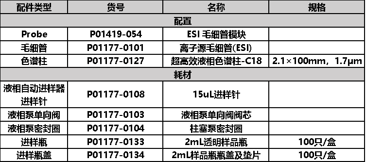 1684129541342452.png 1684129541342452.png