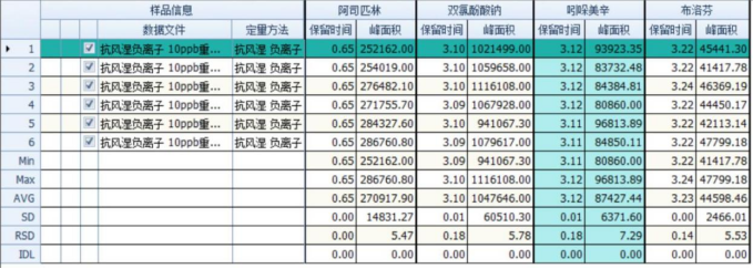 1684129577402961.png 1684129577402961.png