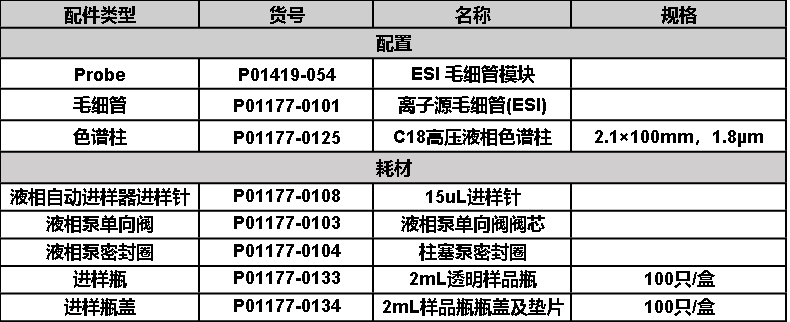 1684131906930666.png 1684131906930666.png