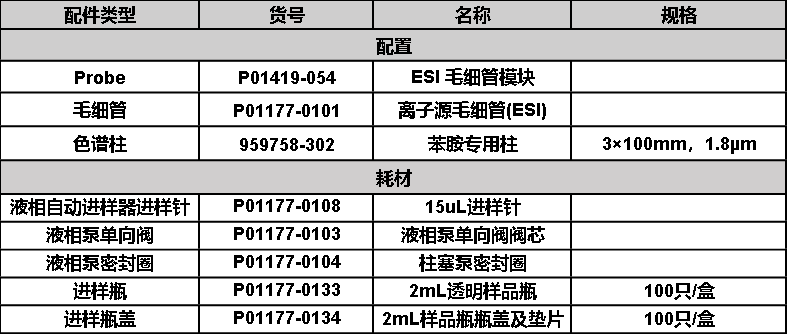 1684135819842458.png 1684135819842458.png