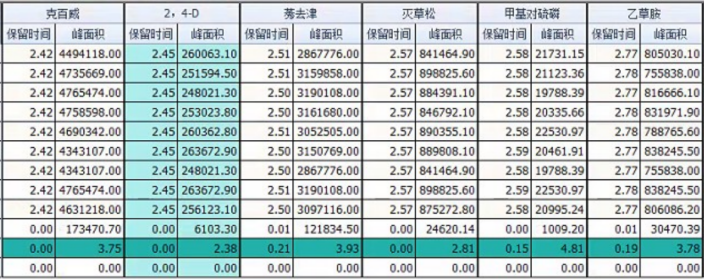 1684302716618556.png 1684302716618556.png