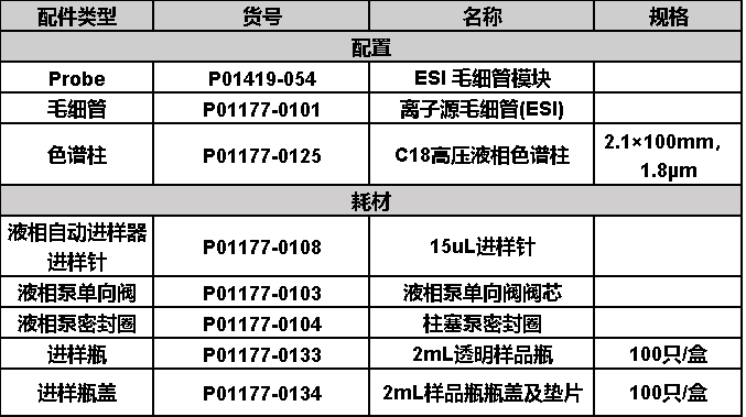 1684302856211841.png 1684302856211841.png