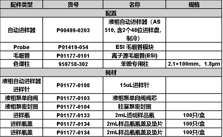 1684305705931510.png 1684305705931510.png