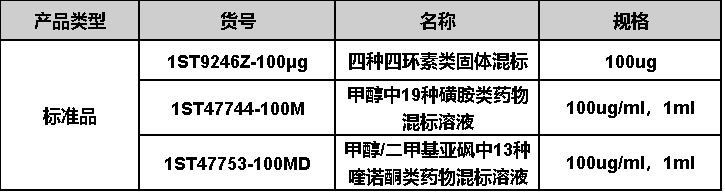 1684306374436292.png 1684306374436292.png