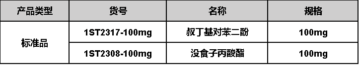 1684312639767287.png 1684312639767287.png