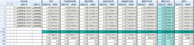 1684313726791189.png image.png