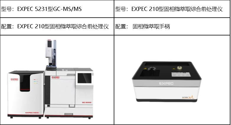 1684805116120271.png image.png