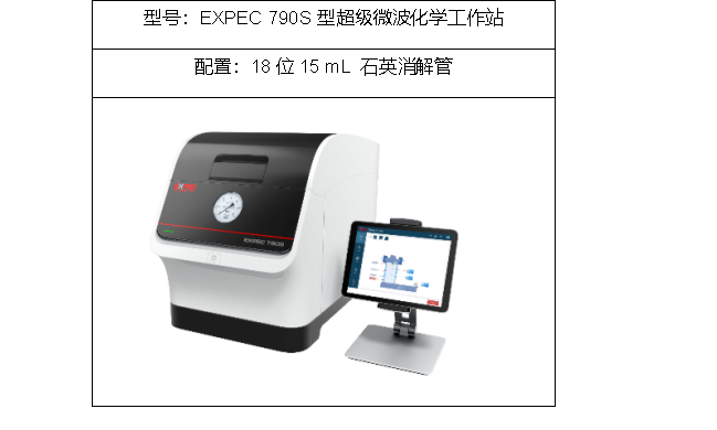 1684805578189374.png image.png