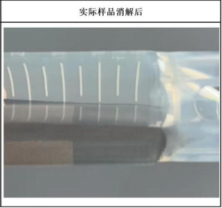 1684821318975338.png image.png