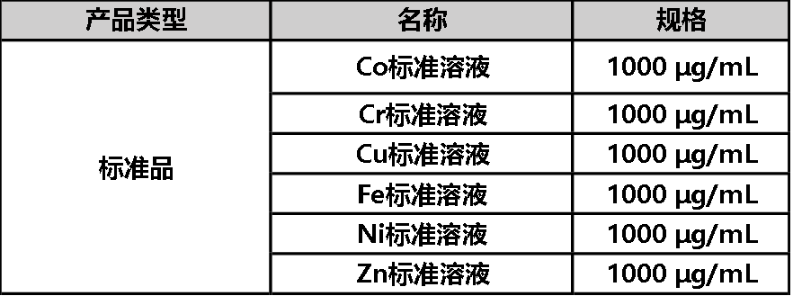 1685693594538062.png 1685693594538062.png