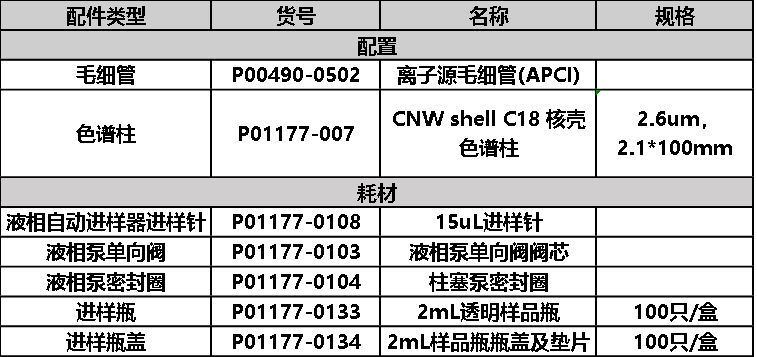 1686275849432571.png 1686275849432571.png