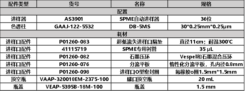 1686885735929513.png image.png