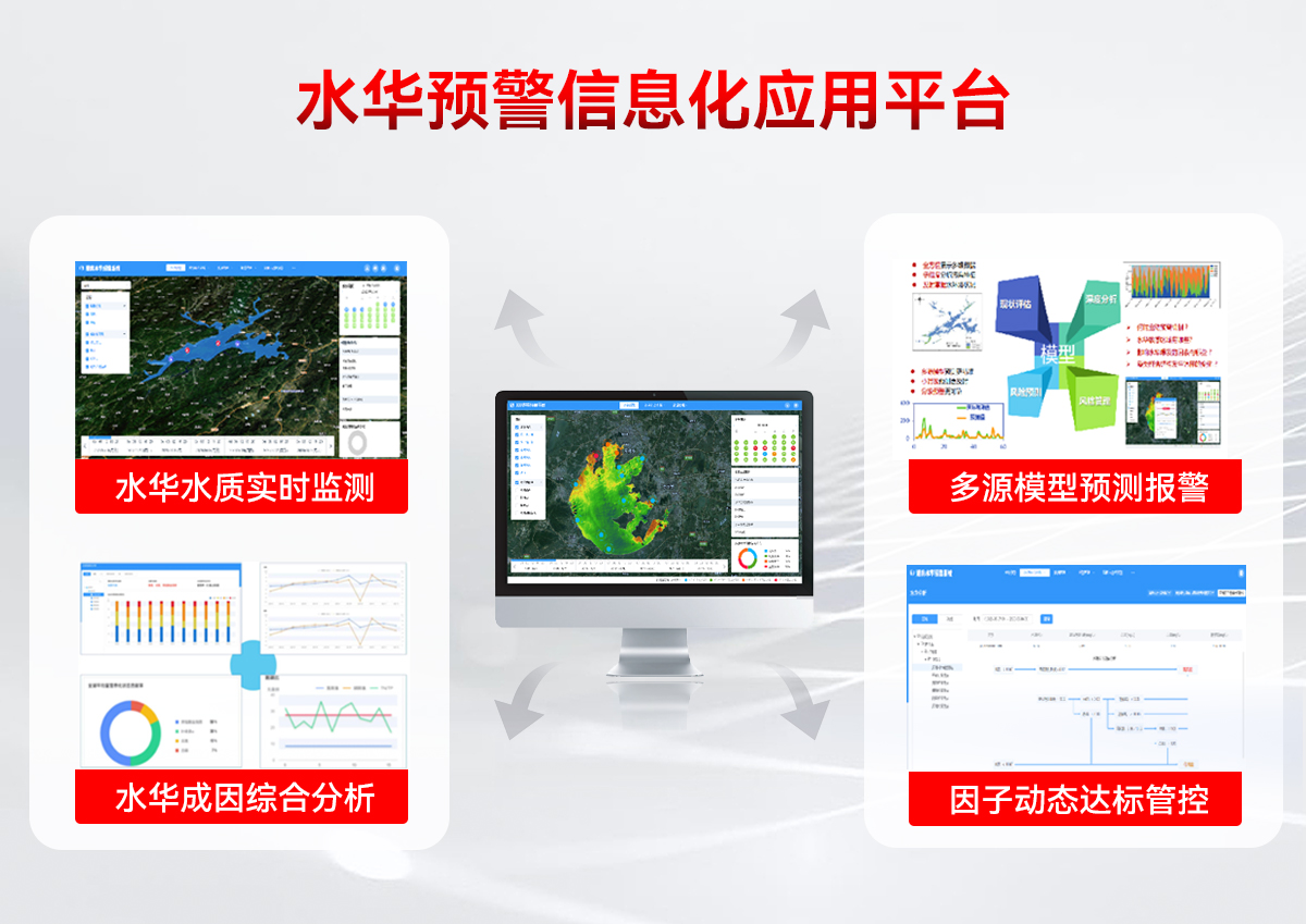 1690164372813671.jpg 1690164372813671.jpg