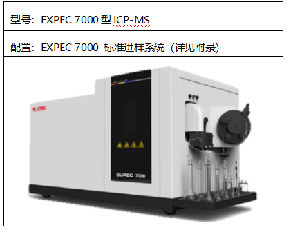 1703492322300145.png image.png