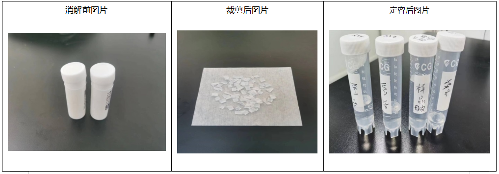 1703492355422345.png image.png