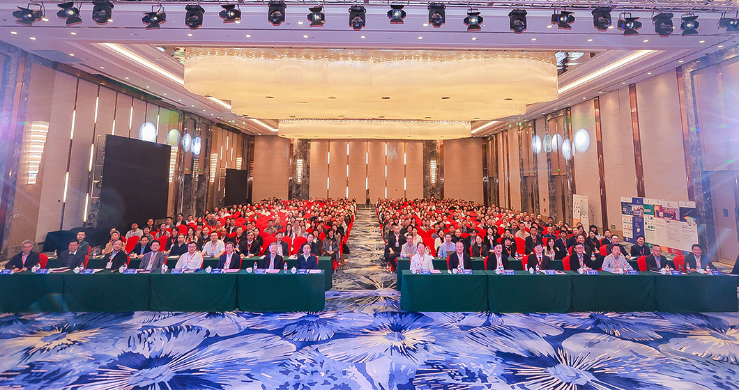 譜育科技出席第 23 屆全國分子光譜學(xué)學(xué)術(shù)會議和第五屆光譜年會暨黃本立院士百歲華誕學(xué)術(shù)研討會