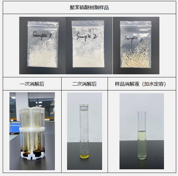 1711337364658329.png image.png