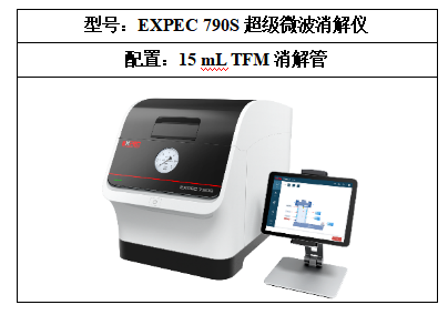 1711590946583564.png image.png