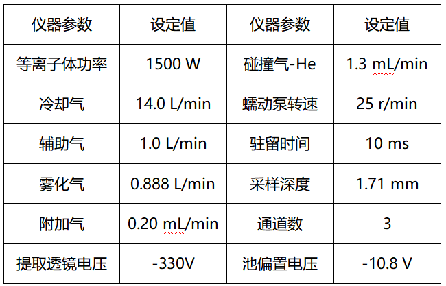 1720361104526620.png image.png