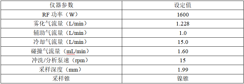 1720361836376665.png image.png