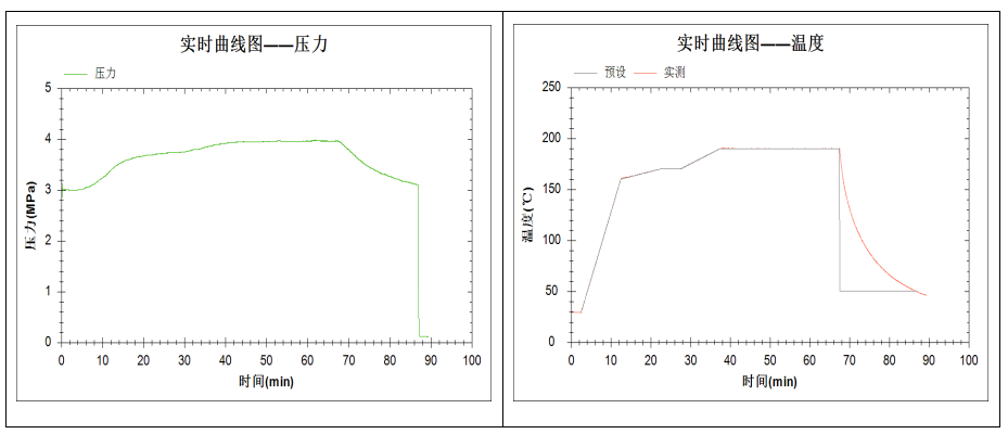 1720362795139421.png image.png