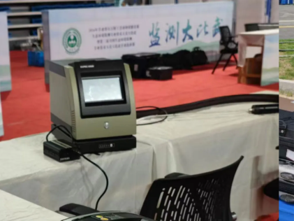 1724745482683998.png image.png