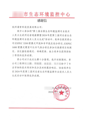 1724746935557240.png image.png