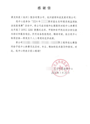 1724746954765676.png image.png