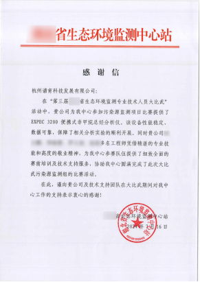 1724746967478934.png image.png