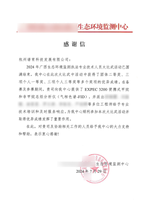 1724746972615593.png image.png