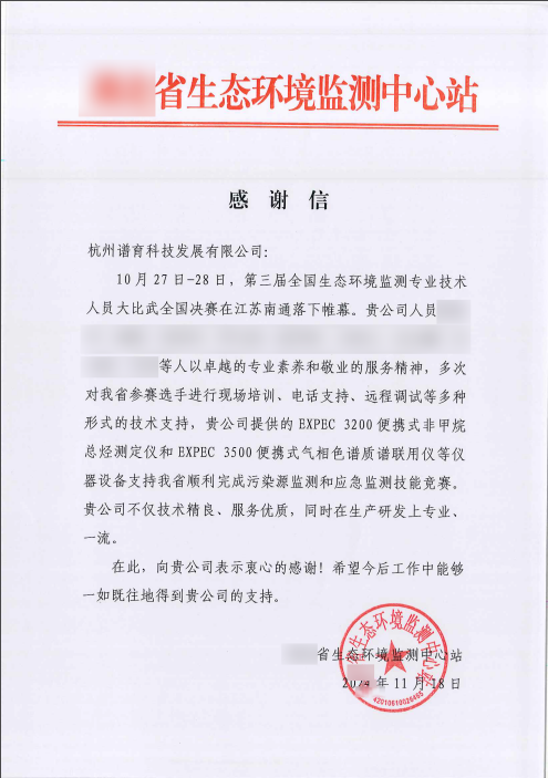 1732006109784671.png image.png