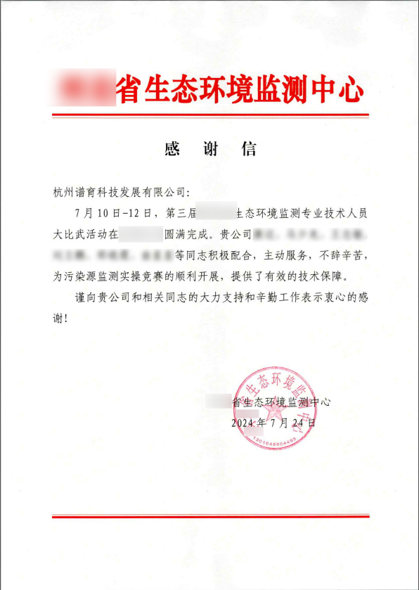 1732006201841799.png image.png