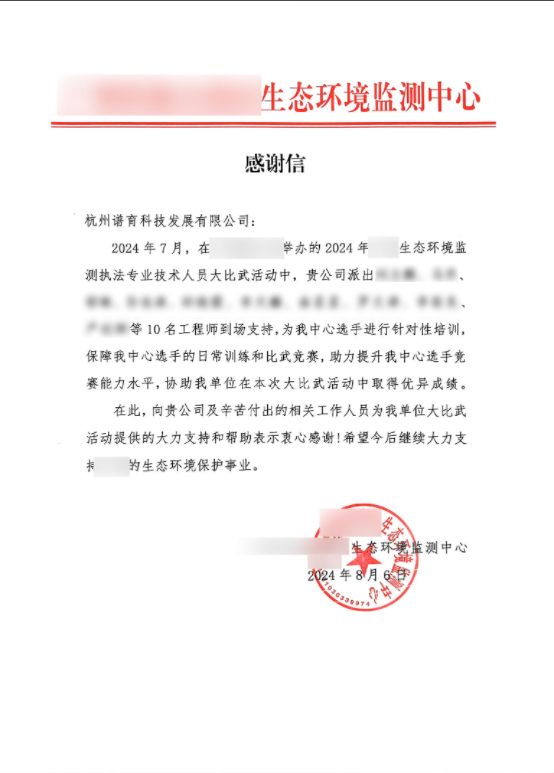 1732006247127863.png image.png