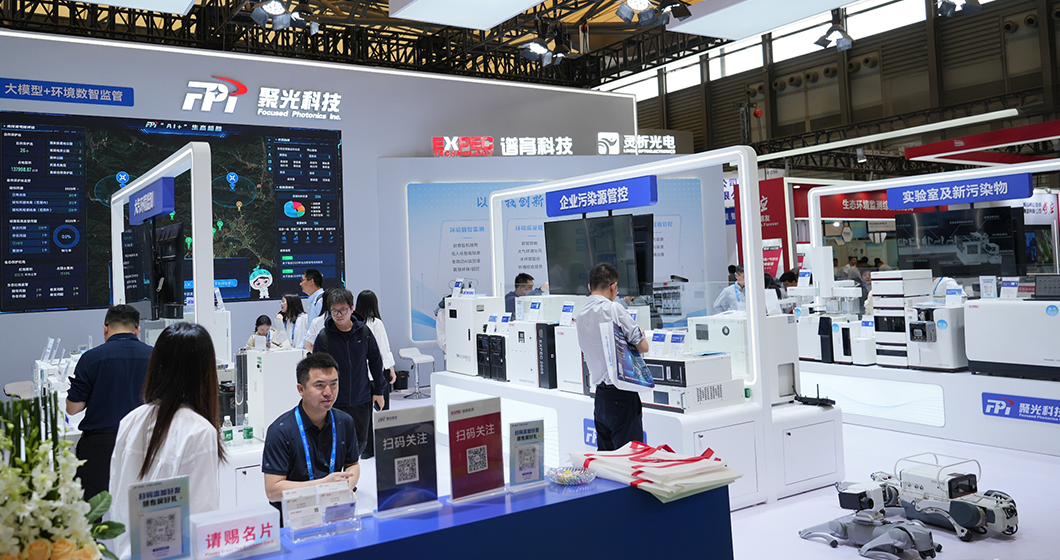 4月科技颶風(fēng)來(lái)襲！譜育科技AI黑科技引爆2025年北京環(huán)保展&上海環(huán)博會(huì)