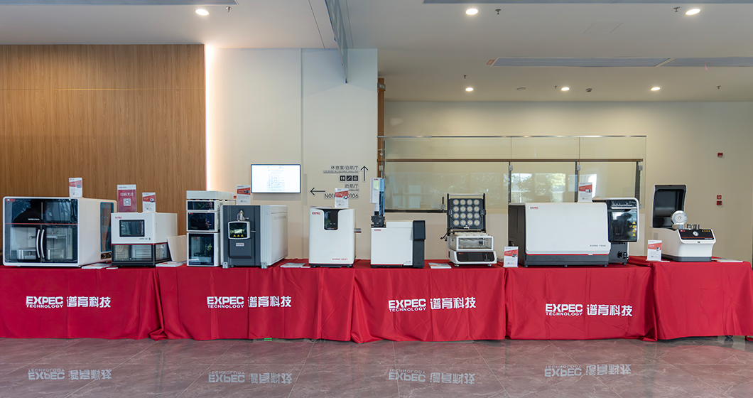 譜育科技助力種業(yè)檢測，國產(chǎn)儀器走進(jìn)三亞崖州灣