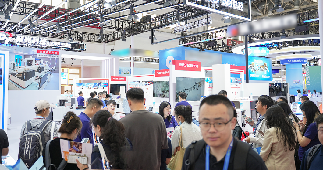 譜育科技亮相BCEIA 2025，榮膺“分析測試儀器創(chuàng)新獎”等多項殊榮