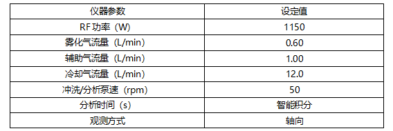 1736859251723396.png image.png