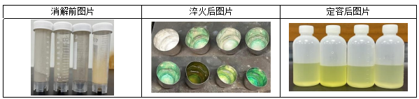 1736868349712931.png image.png