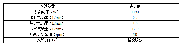 1736868899940449.png image.png