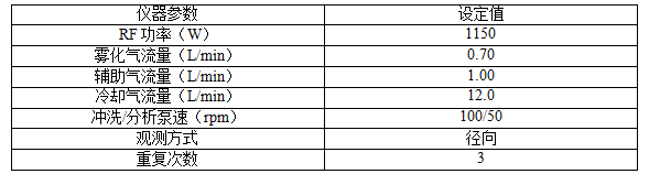 1736951734509921.png image.png