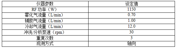 1736952771712069.png image.png