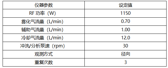 1736953591783610.png image.png