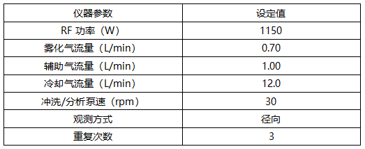 1736955348719687.png image.png