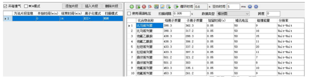 1736985769513092.png image.png