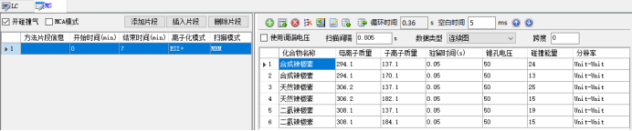 1742194473924685.png image.png