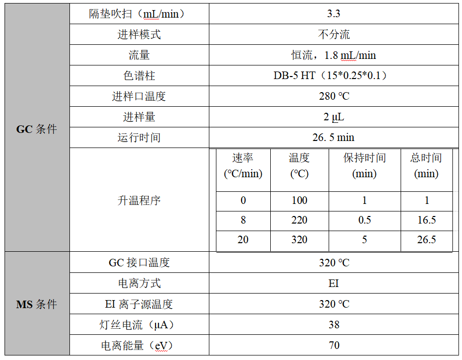 1761471348342507.png image.png